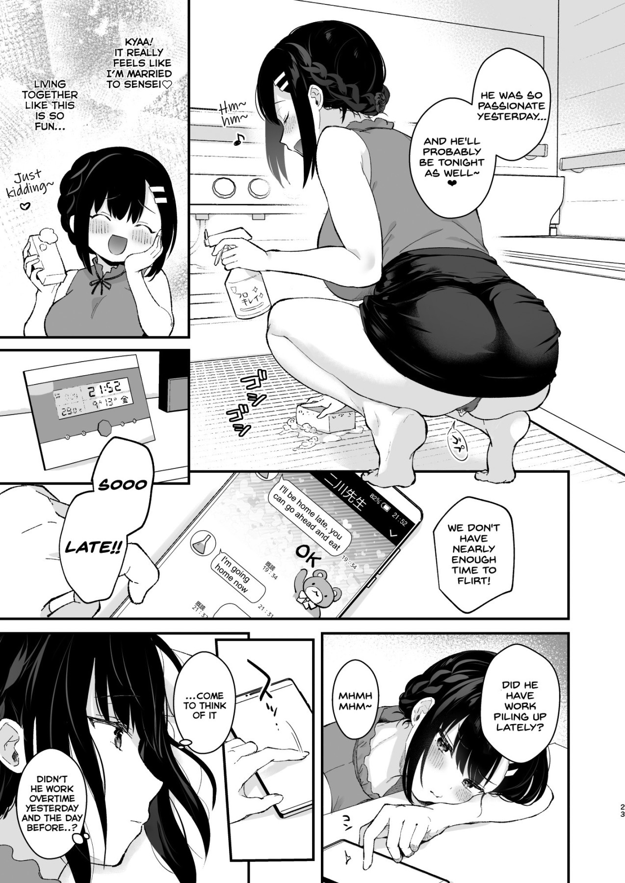 Hentai Manga Comic-Playing House With An Uninvited Student-Read-20